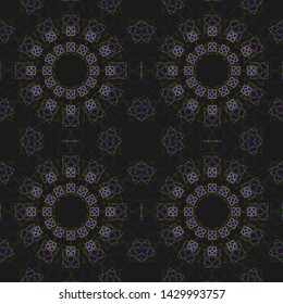 Vintage mandala seamless pattern. Print, cloth design, wallpaper. Vector.