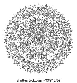 Vintage Mandala. Vector Round Ornament Tribal Pattern. Great choice for adult coloring page, kaleidoscope, medallion and other kind of design