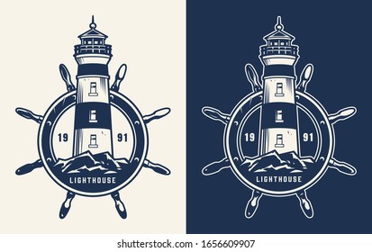 Vintage marine and sea badge with lighthouse and rudder in monochrome style isolated vector illustration