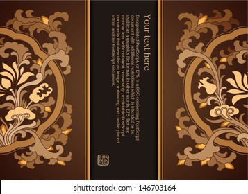 The vintage Memory - Template design with Classical Chinese Pattern, Vector Illustration, Format EPS10