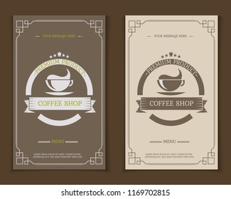 
Vintage menu for bakery. Coffee shop logo, card and menu design vector brochure template. Coffee cup silhouette. Decorative vector background.