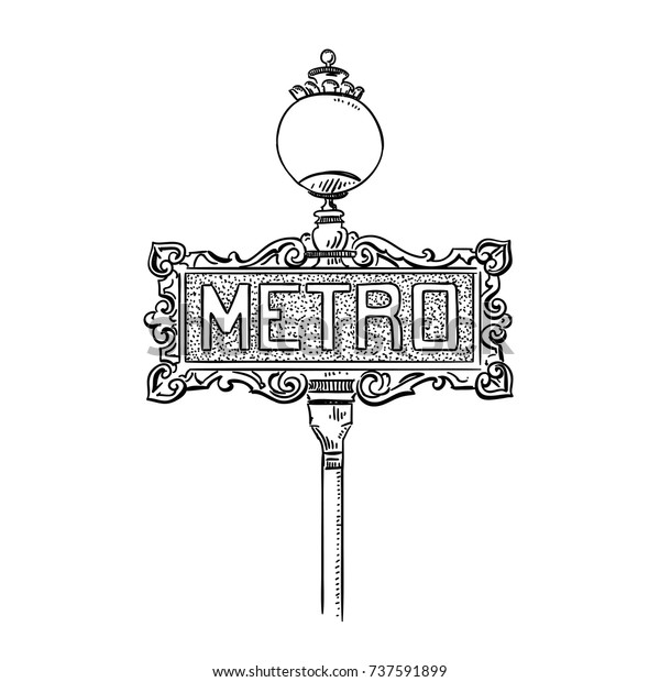 Vintage metro sign. Hand drawn Parisian\
metro station\
illustration