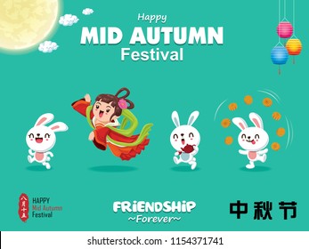 Vintage Mid Autumn Festival poster design with the Chinese Goddess of Moon & rabbit character. Chinese translate: Mid Autumn Festival. Stamp: Fifteen of August.