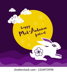 Vintage Mid Autumn Festival poster design with the rabbit character.