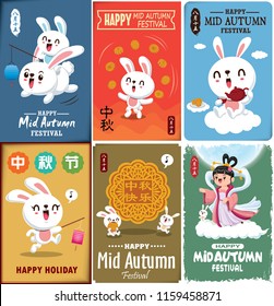 Vintage Mid Autumn Festival poster design with the Chinese Goddess of Moon & rabbit character set. Chinese translate: Mid Autumn Festival. Stamp: Fifteen of August.