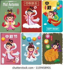 Vintage Mid Autumn Festival poster design with the Chinese Goddess of Moon & rabbit character set. Chinese translate: Mid Autumn Festival. Stamp: Fifteen of August.