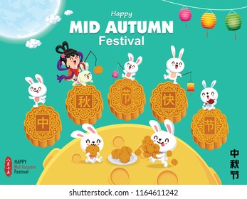 Vintage Mid Autumn Festival poster design with the Chinese Goddess of Moon and rabbit character. Chinese translate: Mid Autumn Festival. Stamp: Fifteen of August.