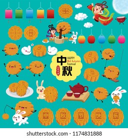 Vintage Mid Autumn Festival poster design with the Chinese Goddess of Moon & rabbit character. Chinese translate: Mid Autumn Festival. Stamp: Fifteen of August.