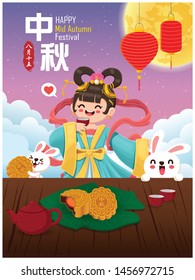 Vintage Mid Autumn Festival poster design with the Chinese Goddess of Moon & rabbit character. Chinese translate: Mid Autumn Festival. Stamp: Fifteen of August.
