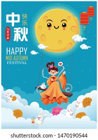 Vintage Mid Autumn Festival poster design with the Chinese Goddess of Moon & rabbit character. Chinese translate: Mid Autumn Festival. Stamp: Fifteen of August.