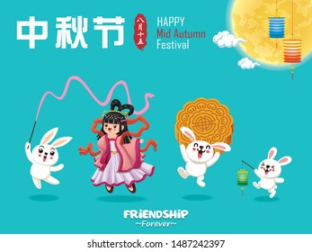 Vintage Mid Autumn Festival poster design with the Chinese Goddess of Moon & rabbit character. Chinese translate: Mid Autumn Festival. Stamp: Fifteen of August.