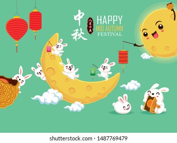 Vintage Mid Autumn Festival poster design with the rabbit character. Chinese translate: Mid Autumn Festival. Stamp: Fifteen of August.