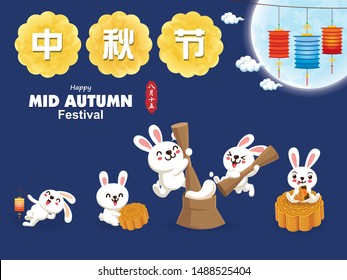 Vintage Mid Autumn Festival poster design with the rabbit character. Chinese translate: Mid Autumn Festival. Stamp: Fifteen of August.