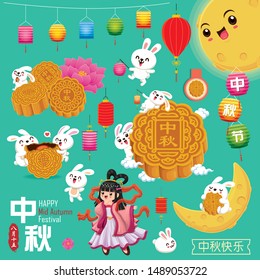 Vintage Mid Autumn Festival poster design with the Chinese Goddess of Moon & rabbit character. Chinese translate: Mid Autumn Festival. Stamp: Fifteen of August.