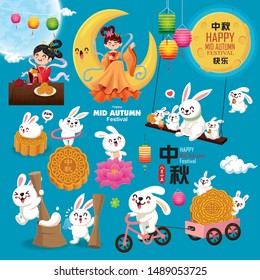 Vintage Mid Autumn Festival poster design with the Chinese Goddess of Moon & rabbit character. Chinese translate: Mid Autumn Festival. Stamp: Fifteen of August.