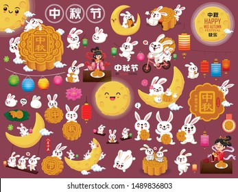 Vintage Mid Autumn Festival poster design with the Chinese Goddess of Moon & rabbit character. Chinese translate: Mid Autumn Festival. Stamp: Fifteen of August.