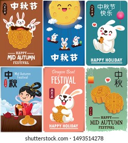 Vintage Mid Autumn Festival poster design with the Chinese Goddess of Moon & rabbit character. Chinese translate: Mid Autumn Festival. Stamp: Fifteen of August.
