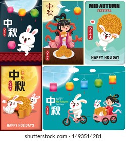 Vintage Mid Autumn Festival poster design with the Chinese Goddess of Moon & rabbit character. Chinese translate: Mid Autumn Festival. Stamp: Fifteen of August.