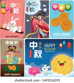 Vintage Mid Autumn Festival poster design with the Chinese Goddess of Moon & rabbit character. Chinese translate: Mid Autumn Festival. Stamp: Fifteen of August.