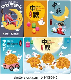 Vintage Mid Autumn Festival poster design with the Chinese Goddess of Moon & rabbit character. Chinese translate: Mid Autumn Festival. Stamp: Fifteen of August.
