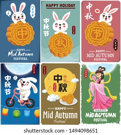 Vintage Mid Autumn Festival poster design with the Chinese Goddess of Moon & rabbit character. Chinese translate: Mid Autumn Festival. Stamp: Fifteen of August.