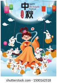 Vintage Mid Autumn Festival poster design with the Chinese Goddess of Moon & rabbit character. Chinese translate: Mid Autumn Festival. Stamp: Fifteen of August.