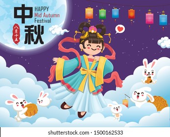 Vintage Mid Autumn Festival poster design with the Chinese Goddess of Moon & rabbit character. Chinese translate: Mid Autumn Festival. Stamp: Fifteen of August.