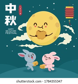 Vintage Mid Autumn Festival poster design with the rabbit character. Chinese translate: Mid Autumn Festival. Stamp: Fifteen of August.