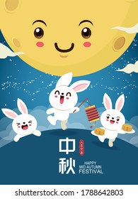 Vintage Mid Autumn Festival poster design with the rabbit character. Chinese translate: Mid Autumn Festival. Stamp: Fifteen of August.