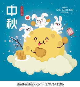 Vintage Mid Autumn Festival poster design with the rabbit character. Chinese translate: Mid Autumn Festival. Stamp: Fifteen of August.