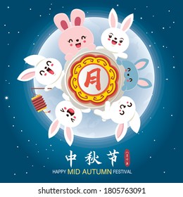 Vintage Mid Autumn Festival poster design with the rabbit character. Chinese translate: Mid Autumn Festival. Stamp: Fifteen of August.