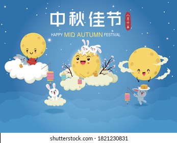 Vintage Mid Autumn Festival poster design with the rabbit character. Chinese translate: Mid Autumn Festival. Stamp: Fifteen of August.