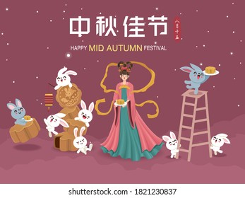 Vintage Mid Autumn Festival poster design with the Chinese Goddess of Moon & rabbit character. Chinese translate: Mid Autumn Festival. Stamp: Fifteen of August.