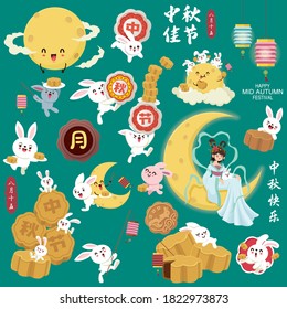 Vintage Mid Autumn Festival poster design with the Chinese Goddess of Moon & rabbit character. Chinese translate: Mid Autumn Festival. Stamp: Fifteen of August.