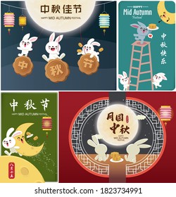 Vintage Mid Autumn Festival poster design with the rabbit character. Chinese translate: Mid Autumn Festival, Happy Mid Autumn Festival. Stamp: Fifteen of August.