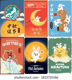 Vintage Mid Autumn Festival poster design with the Chinese Goddess of Moon & rabbit character. Chinese translate: Mid Autumn Festival. Stamp: Fifteen of August.