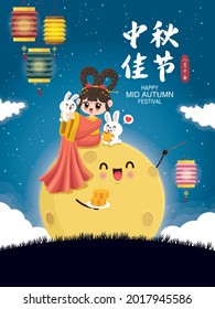 Vintage Mid Autumn Festival poster design with the Chinese Goddess of Moon and rabbit character. Chinese translate: Mid Autumn Festival, Fifteen of August.