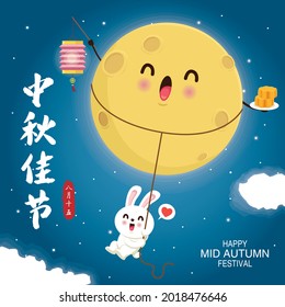 Vintage Mid Autumn Festival poster design with the rabbit character. Chinese translate: Mid Autumn Festival, Happy Mid Autumn Festival, Fifteen of August.