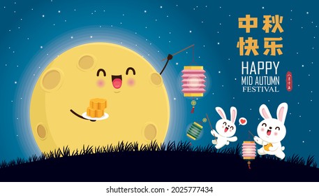 Vintage Mid Autumn Festival poster design with the rabbit character. Chinese translate: Mid Autumn Festival, Happy Mid Autumn Festival, Fifteen of August.