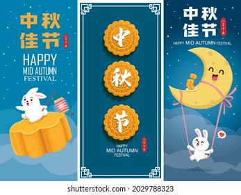 Vintage Mid Autumn Festival poster design with the rabbit character. Chinese translate: Mid Autumn Festival, Happy Mid Autumn Festival, Fifteen of August.