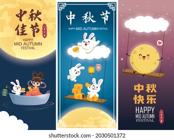 Vintage Mid Autumn Festival poster design with the Chinese Goddess of Moon and rabbit character. Chinese translate: Mid Autumn Festival, Happy Mid Autumn Festival, Fifteen of August.