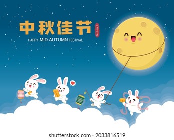 Vintage Mid Autumn Festival poster design with the rabbit character. Chinese translate: Mid Autumn Festival, Happy Mid Autumn Festival, Fifteen of August.