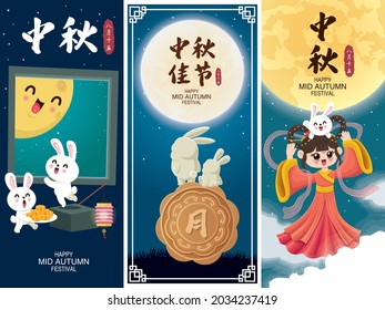 Vintage Mid Autumn Festival poster design with the Chinese Goddess of Moon and rabbit character. Chinese translate: Mid Autumn Festival, Happy Mid Autumn Festival, Fifteen of August.