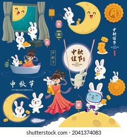 Vintage Mid Autumn Festival poster design with the Chinese Goddess of Moon and rabbit character. Mid Autumn Festival, Happy Mid Autumn Festival, Fifteen of August.
