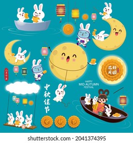 Vintage Mid Autumn Festival poster design with the Chinese Goddess of Moon and rabbit character. Mid Autumn Festival, Happy Mid Autumn Festival, Fifteen of August.