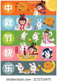 Vintage Mid Autumn Festival poster design with the Chinese Goddess of Moon and rabbit character. Chinese translate: Mid Autumn Festival. Stamp: Fifteen of August.