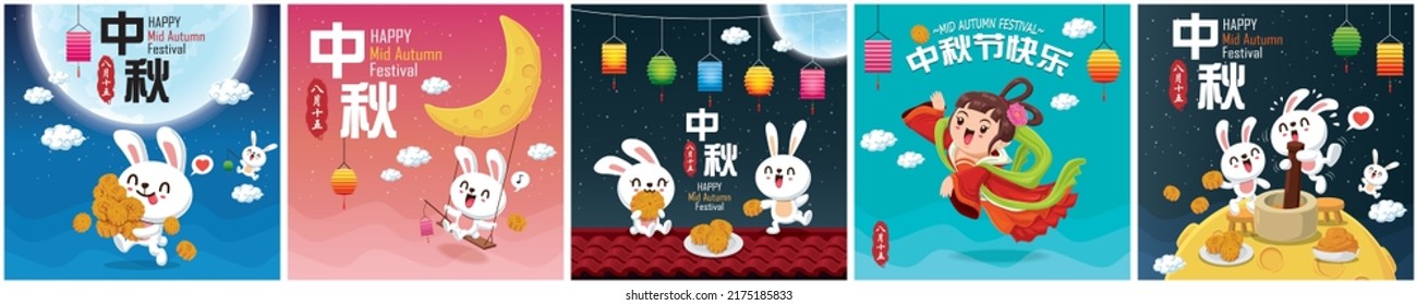 Vintage Mid Autumn Festival poster design with the Chinese Goddess of Moon, rabbit character. Chinese translate: Mid Autumn Festival, Happy Mid Autumn Festival. Stamp: Fifteen of August.