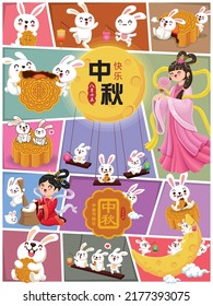 Vintage Mid Autumn Festival poster design with the Chinese Goddess of Moon, rabbit character. Chinese translate: Mid Autumn Festival, Happy Mid Autumn Festival, Fifteen of August.