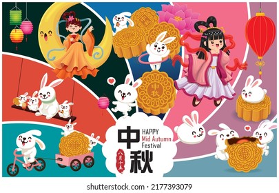 Vintage Mid Autumn Festival poster design with the Chinese Goddess of Moon, rabbit character. Chinese translate: Mid Autumn Festival, Happy Mid Autumn Festival, Fifteen of August.