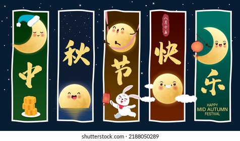 Vintage Mid Autumn Festival poster design with the rabbit character. Chinese translate: Mid Autumn Festival, Happy Mid Autumn Festival, Fifteen of August.
